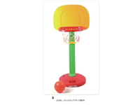 Kids Small Basketable Stand